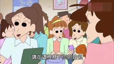 打屁股的笑话视频