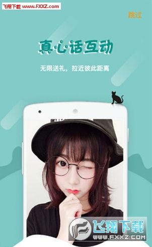 任你躁精品视频,激情四溢，视听盛宴