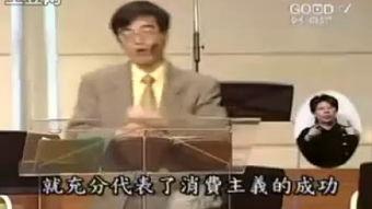 寇绍恩视频,揭秘成功背后的故事与智慧