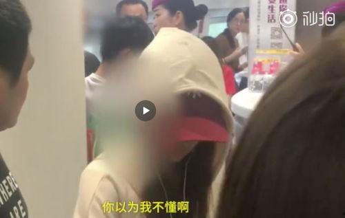 女生被强视频,女生遭遇强视频的惊悚经历