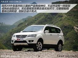 陆风x8视频试驾视频,驾驭新境，尽享越野激情