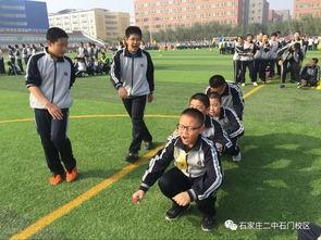 趣味运动视频,欢乐运动，健康生活新风尚