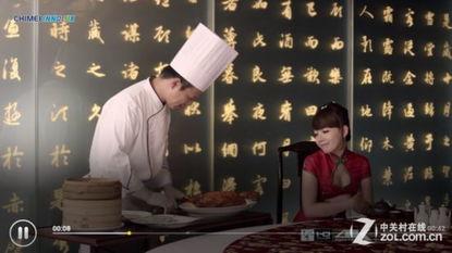 4k视频截图,捕捉光影瞬间，领略视觉盛宴