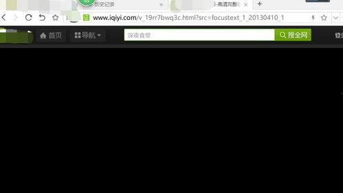 不咋视频,探索其背后的魅力与影响力