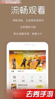 免费福利视频在线