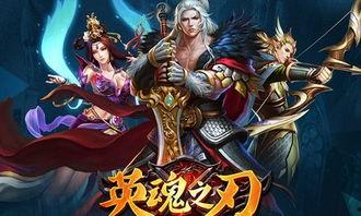 英魂之刃蛙趣视频,蛙趣视频带你领略青蛙英雄的欢乐冒险