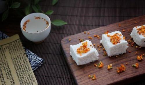 做桂花糕的视频,传统糕点，香气四溢的甜蜜时光