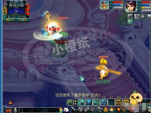 梦幻西游杀人视频,揭秘游戏世界里的生死较量