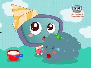 4399故事视频大全连续播放,连续播放，尽享奇幻冒险之旅