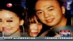 在线李宗瑞视频,真相与争议并存