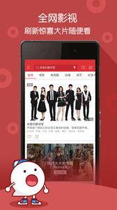 超级视频观看,科技与娱乐的完美融合