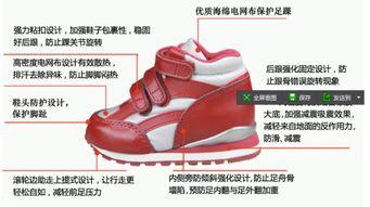 勾脚尖视频,跟随视频轻松掌握舞步精髓