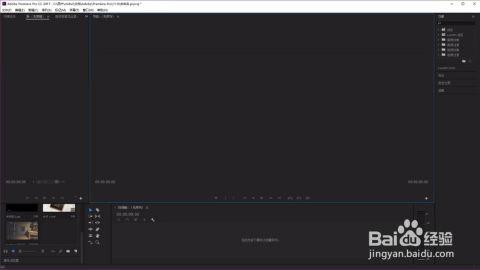如何制作倒放视频,倒放视频制作全攻略